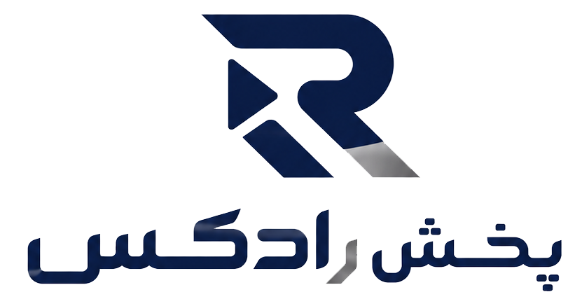 پخش رادکس(دستکش و کالای ایمنی)